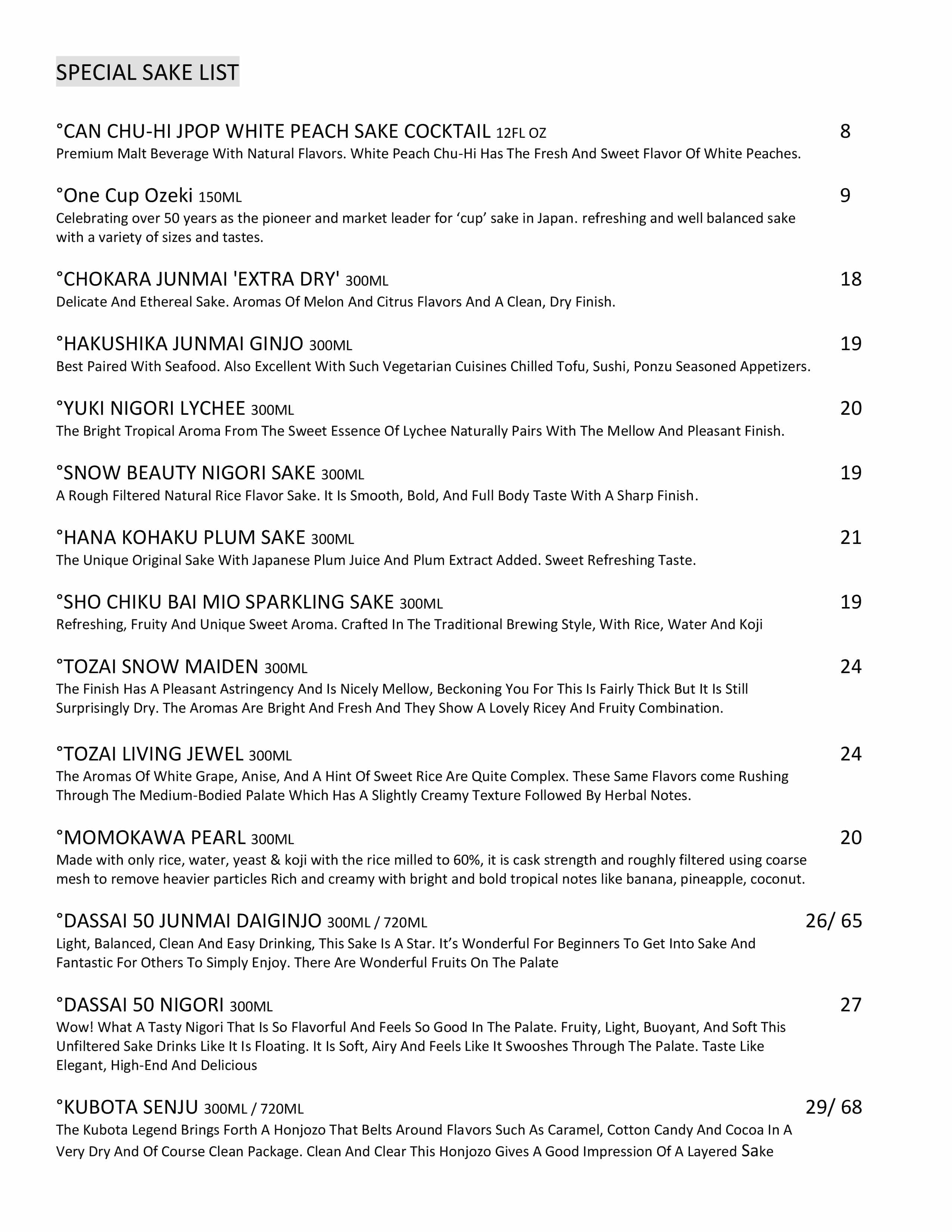 Sake & wine menu page 2